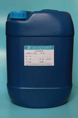 钛酸酯偶联剂ZJ-101