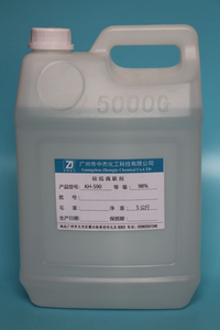 硅烷偶联剂KH-590