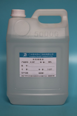 硅烷偶联剂A-187