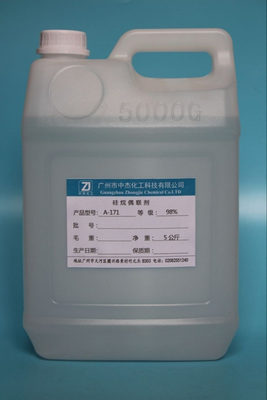 硅烷偶联剂A-171