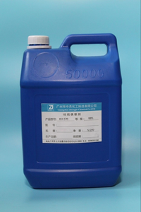 硅烷偶联剂KH-570