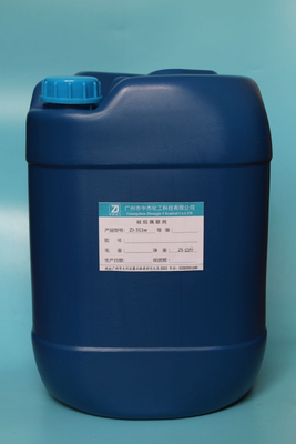 钛酸酯偶联剂ZJ-311W